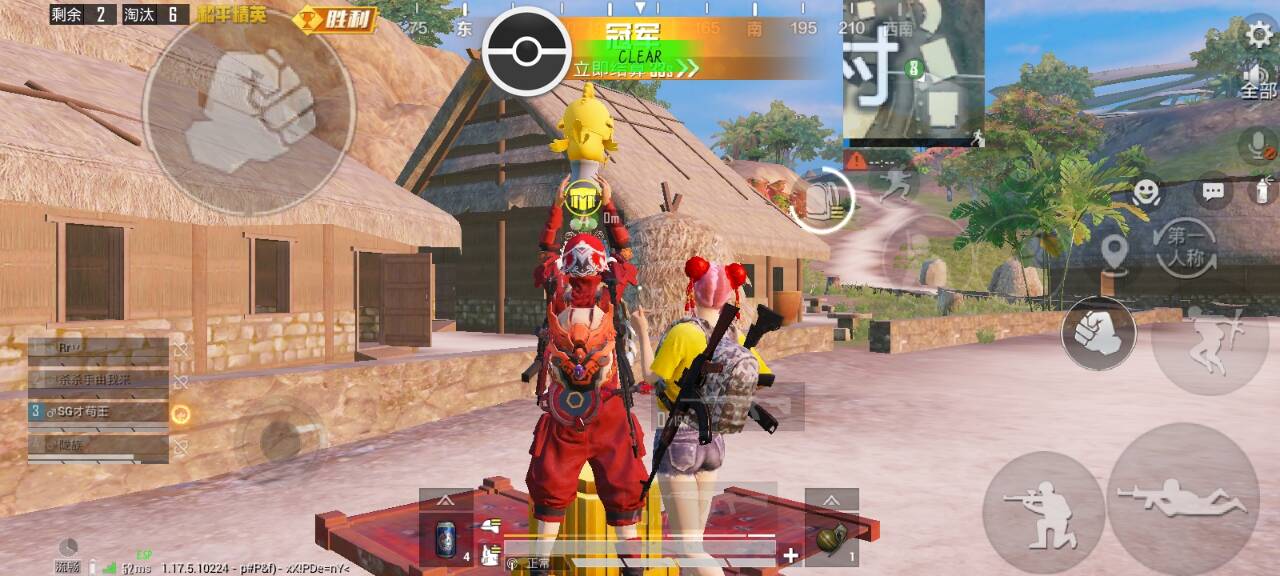 和平精英ios《流浪地球》外挂拯救iOS市场