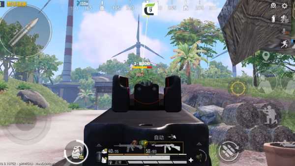 使用和平精英辅助有什么好处吗?