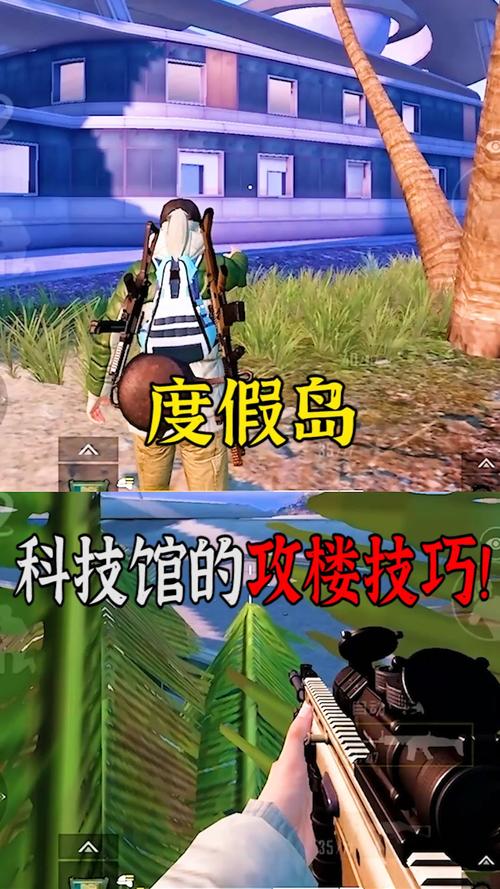 和平精英辅助【小恶魔】老牌项目稳定多个赛季