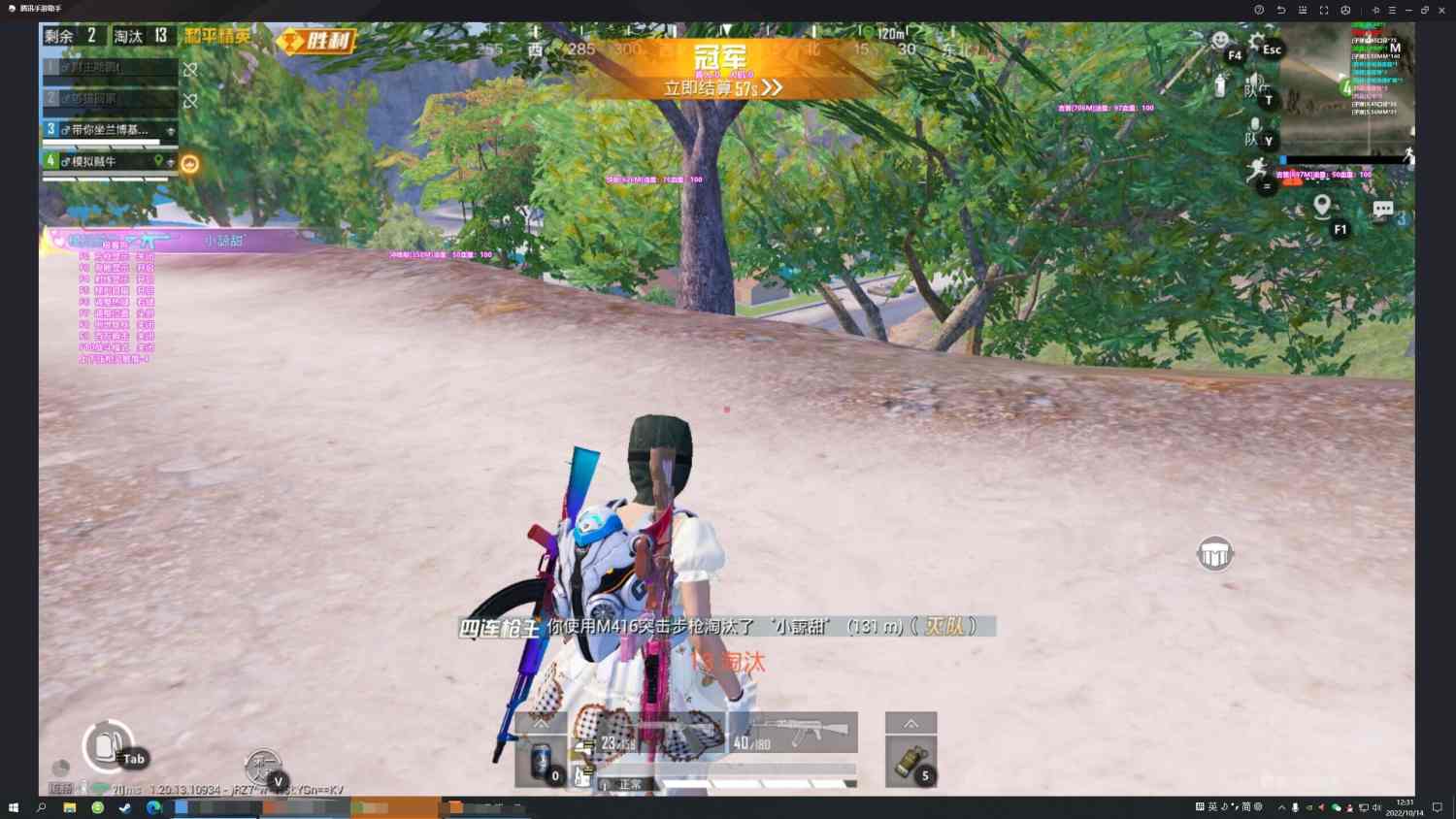 🐲和平精英辅助【遥遥领先容器直装V1.1】⭐️独家美化包⭐️自瞄午后⭐️聚点无敌⭐️稳定连打