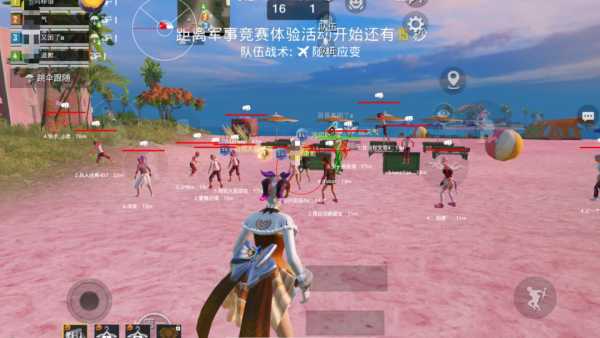 和平精英辅助【印度哥一体直装】✅稳定防封✅地铁逃生模式✅经典模式✅人物透视✅锁头自瞄✅盒子物资显示✅方框天线雷达